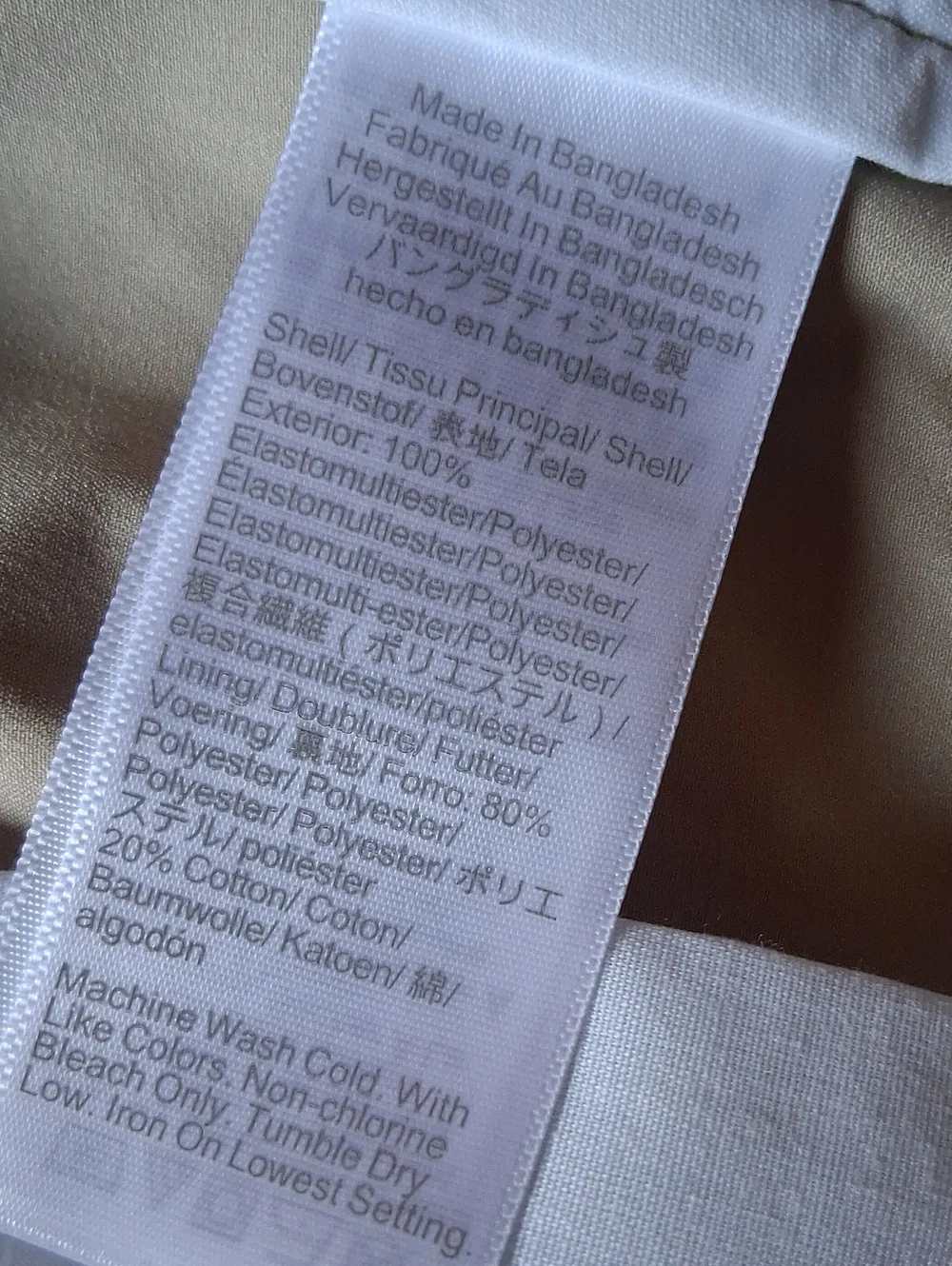 J. Crew crew tech